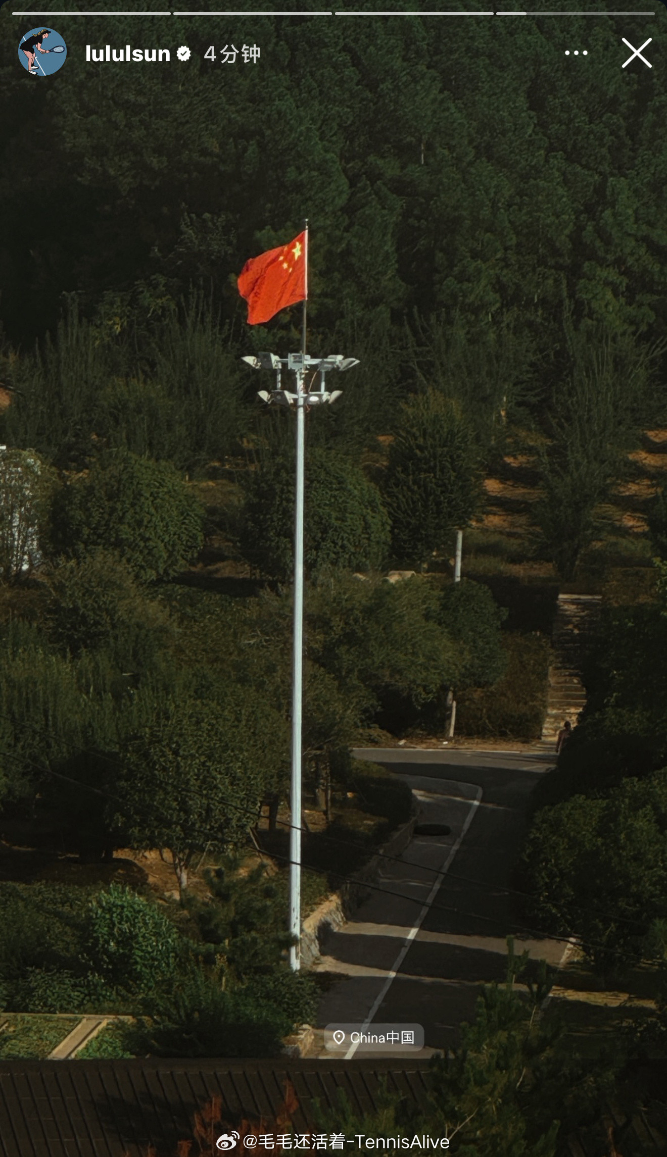 【外国网球运动员在中国】part81:孙璐璐发中国国旗2:阿朗戈在钻石训练3: