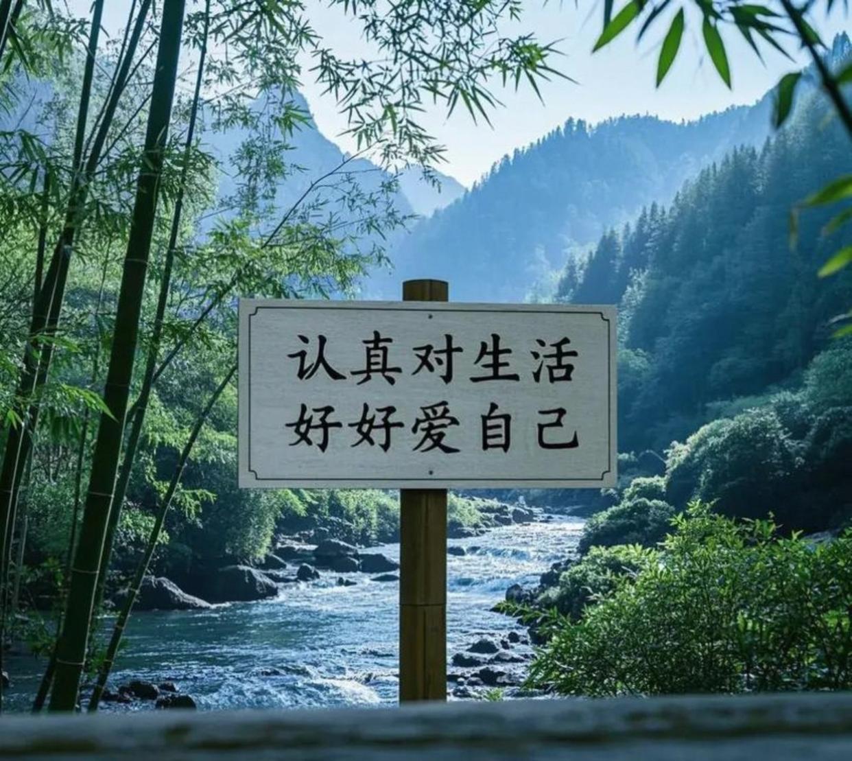 立秋｜全年养肺黄金期，做好这几件事，安稳过整秋老话说“春养肝，夏养心，秋养