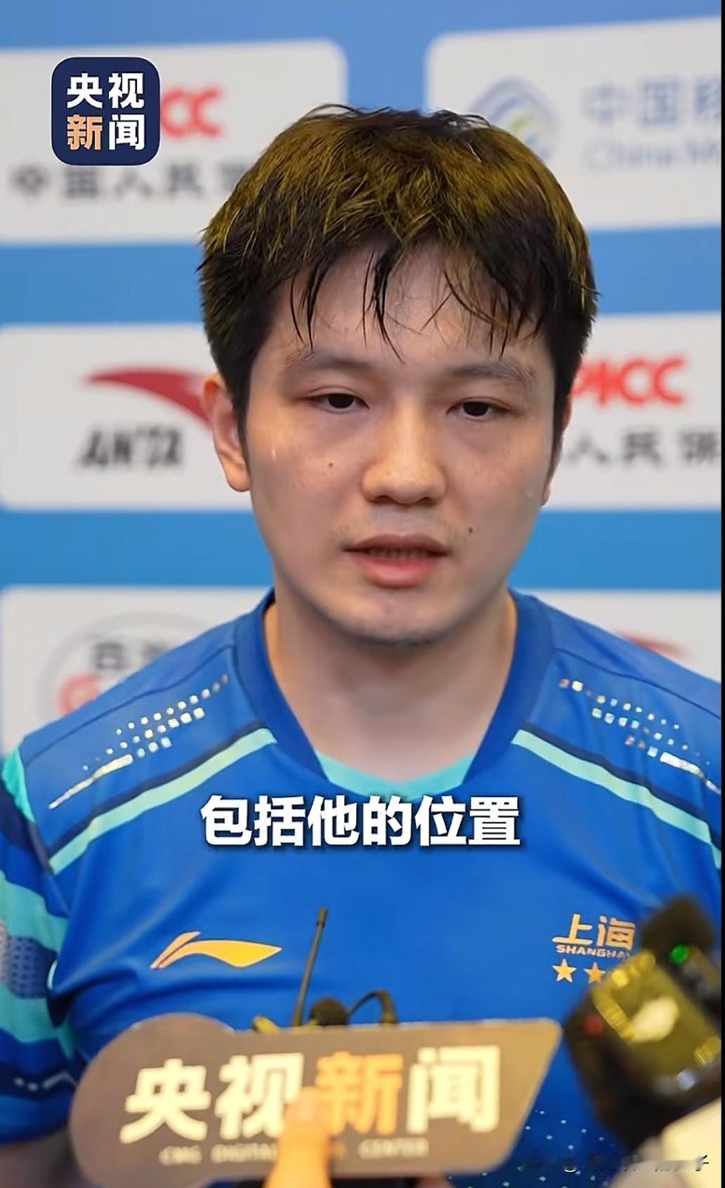 听完樊振东赛后的一番话，我终于明白王楚钦到底输在了哪里！大头差的不是技术，也不