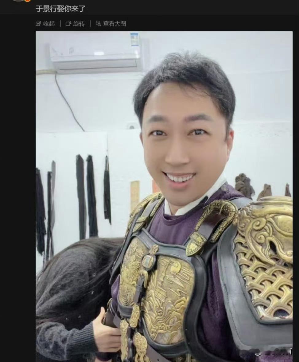 大家应该学习于正这种“精神”