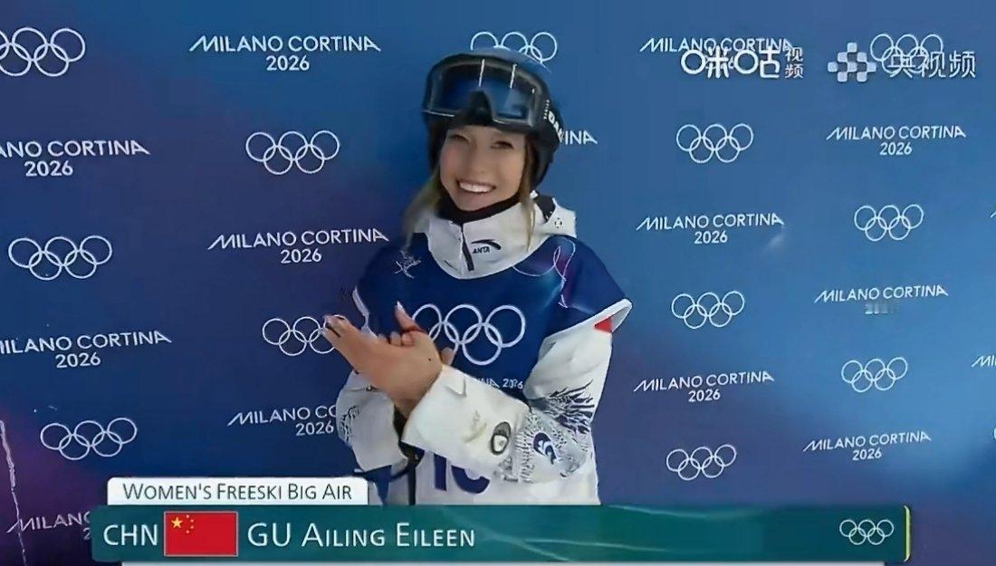 还是有些遗憾，谷爱凌再拿银牌，中国队依旧没有金牌入账，网友：要做好梯队建设。