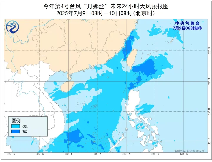 福州紧急通知: 今天全市停课!