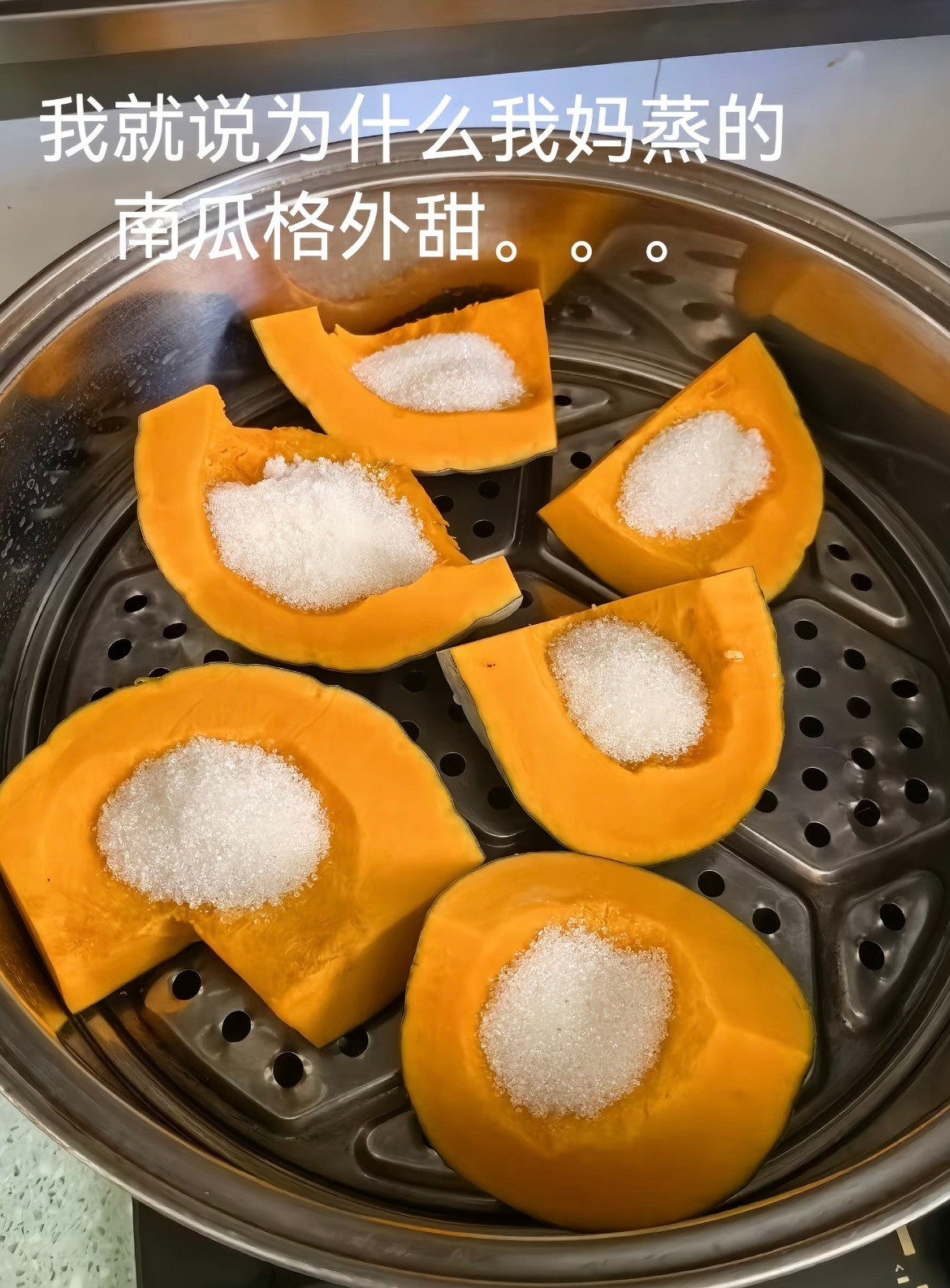 才知道老一辈做饭比我们更狠才知道老一辈做饭比我们更狠​​​