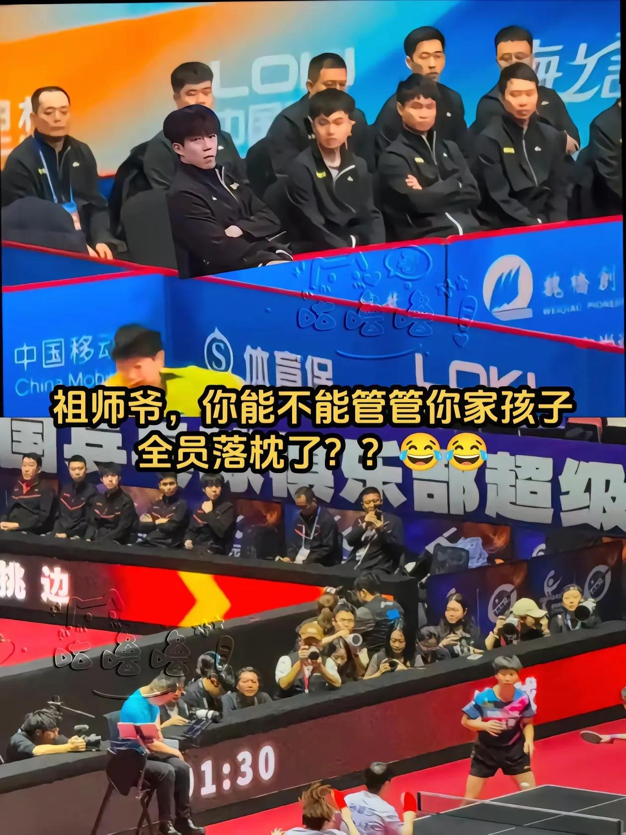 魏桥的孩子也太可爱了！有没有一种看热闹不嫌事大的感觉？网友喊话祖师爷：老爷子