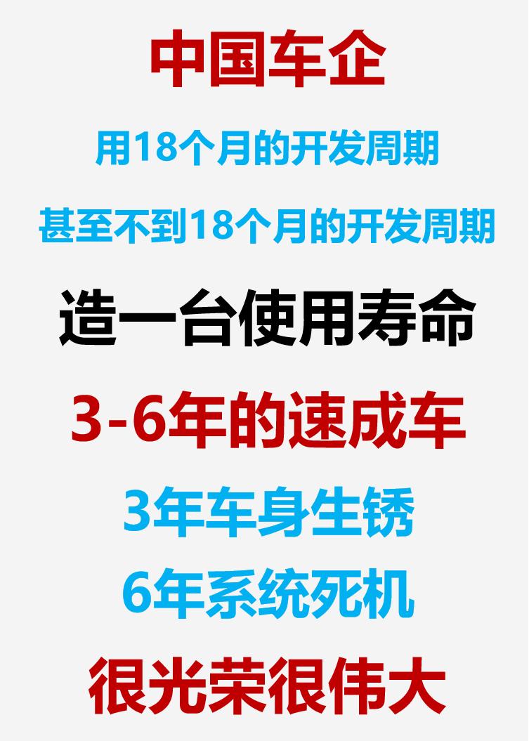 啥也不说了就发个图片大家讨论一下吧