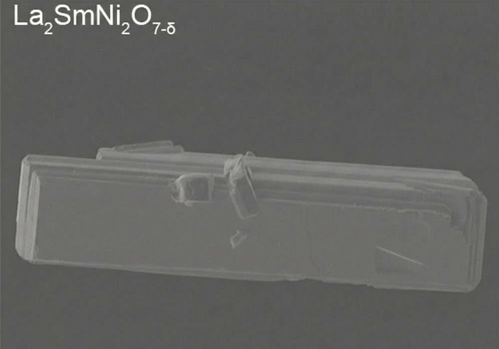 超导体, 重要突破! 我国科学家创造新纪录