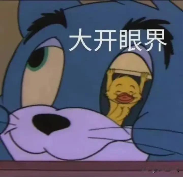 亨通光电，多么亨通！亨通光电今日继续上行，这一波从四月十六日开始，今日大概率