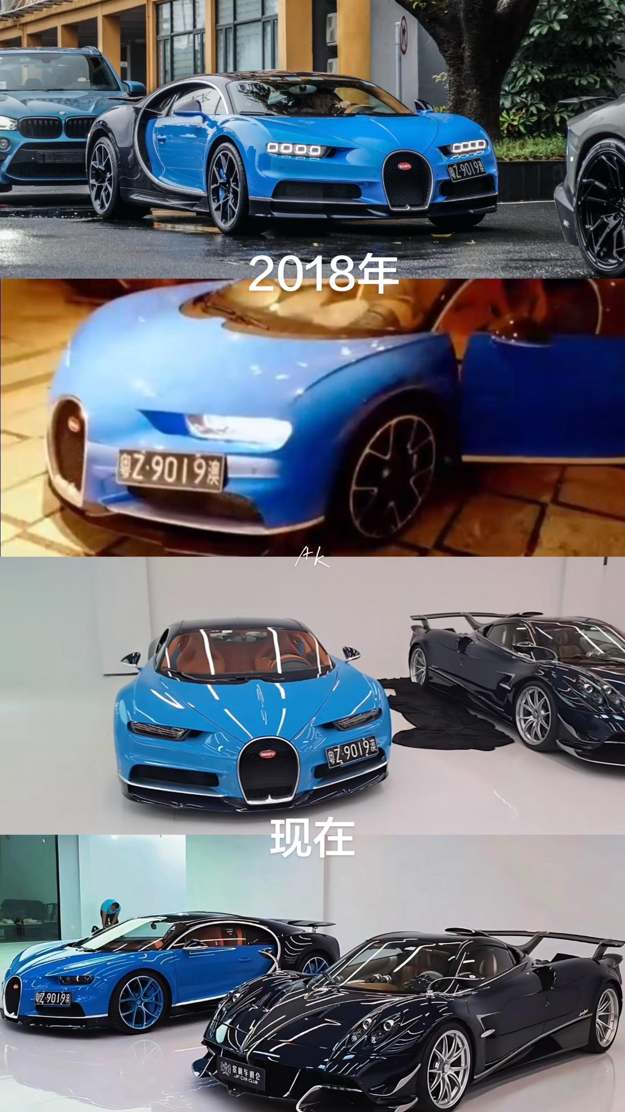 2018年大陆首台第一台进入内地的，布加迪赤龙车牌最终现在还是回归布加...