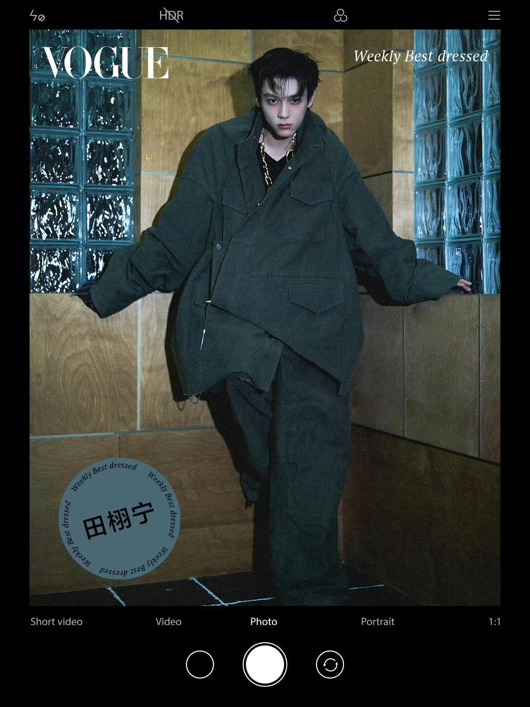 vogue男明星一周最佳穿搭：陈伟霆、宋威龙、田栩宁、展轩