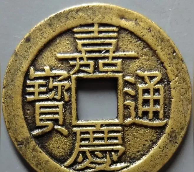 嘉庆是清朝入关后第五个年号，这个年号的使用者是清仁宗爱新觉罗颙琰。按照以往惯例