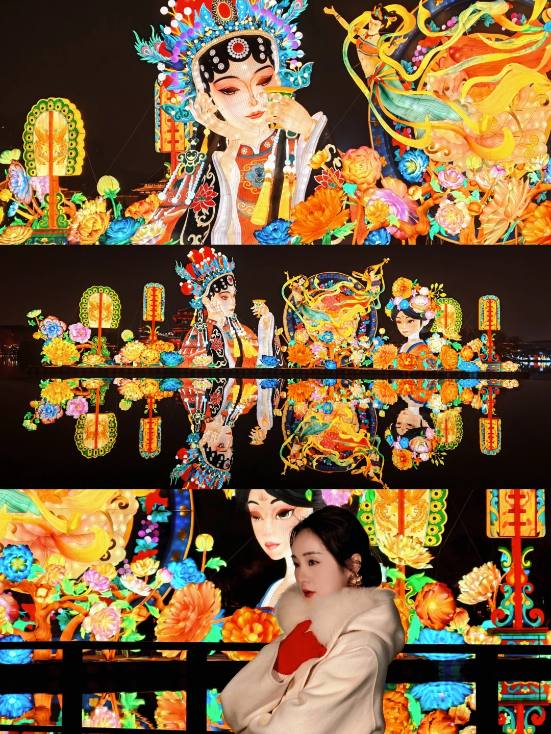 西安赏灯会🏮城墙vs芙蓉园选哪个？