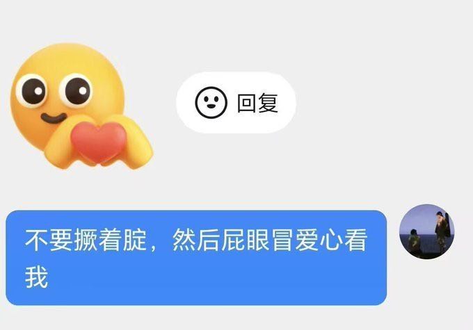 回不去了meme