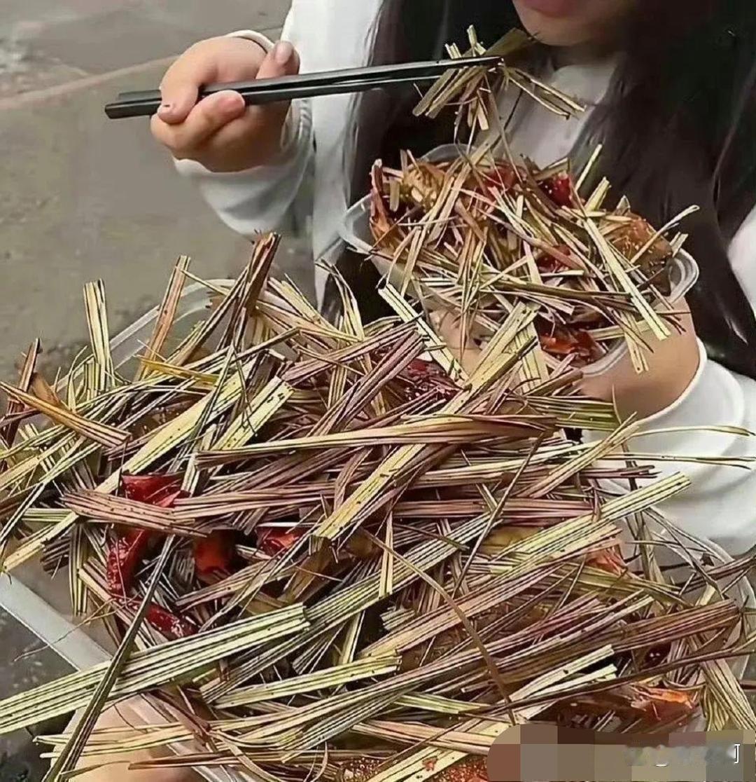 有钱人的生活这个吃着不扎嘴吗？