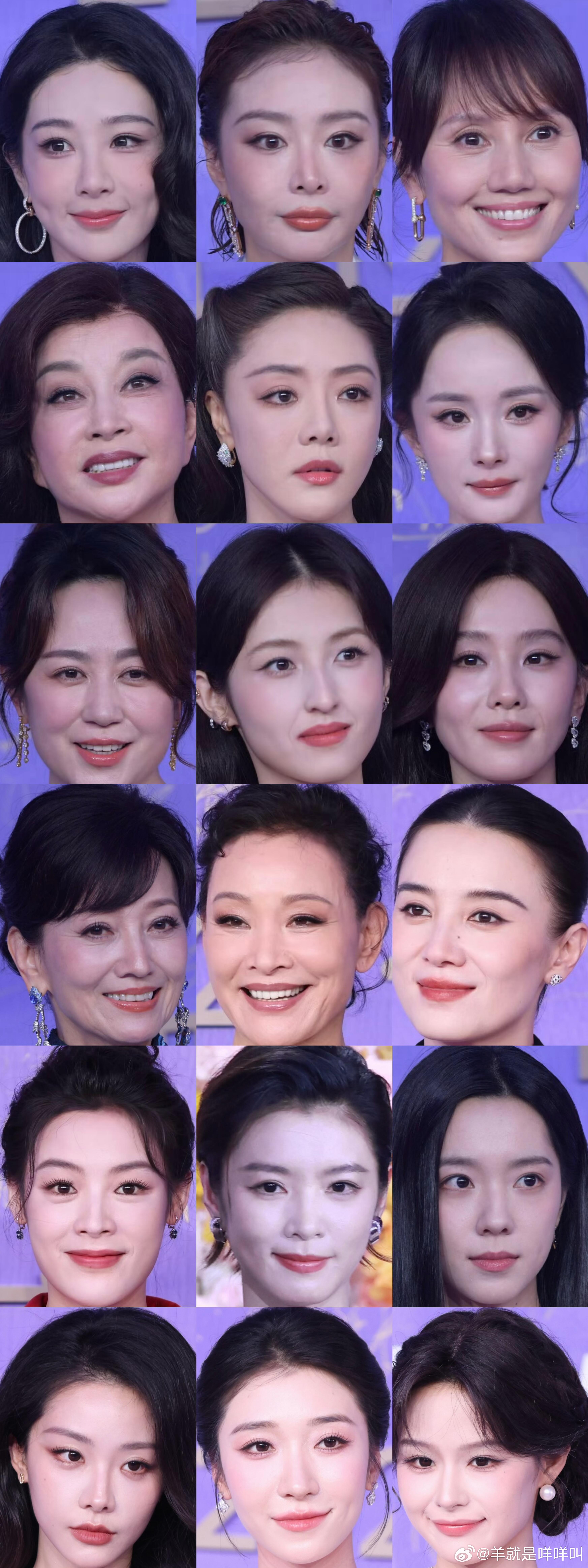 百花奖闭幕式红毯女明星：杨紫，高叶，袁泉，刘晓庆，邓家佳，杨幂，马丽，张子枫、刘