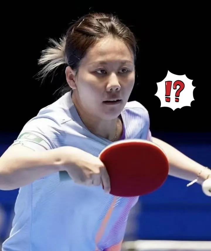 伦敦世乒赛女团第三人敲定，不是蒯曼，而是上演逆袭的陈幸同！前几天新加坡大
