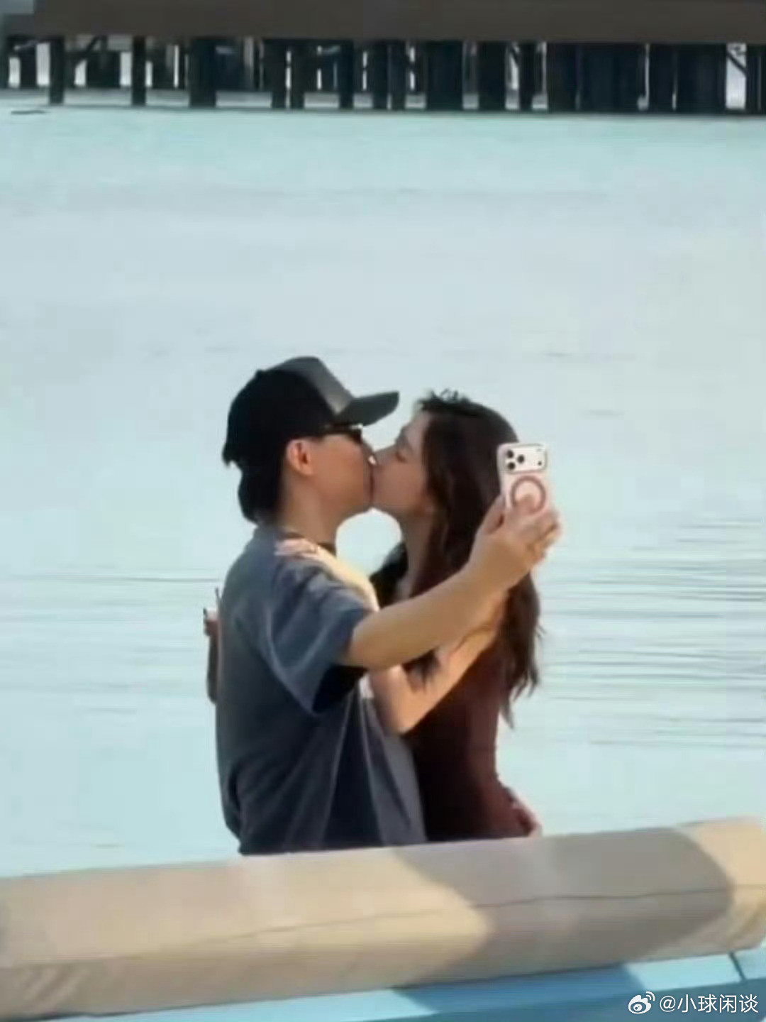 这个所谓的颜值是现男友还是前任