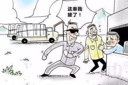 成都茶楼老板们，最近集体遭遇了一场精准收割。也就一个人，也是一套话术，横扫全