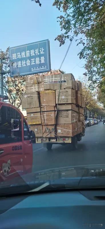 【烟草大地震】国务院深夜亮剑！从田间烟叶到指尖烟灰，全链条封杀！🔥刚刚，国