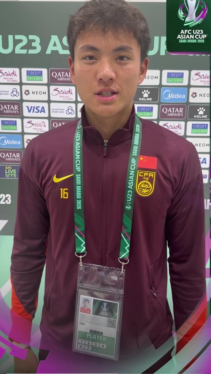 中国队创造了历史，中国队打进了四强，面对来势汹汹的乌兹别克斯坦，中国这些小伙子们