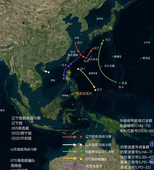 中国下了一盘大棋！055军舰和辽宁舰群东西合围琉球，中国专家：按照波茨坦公告，琉