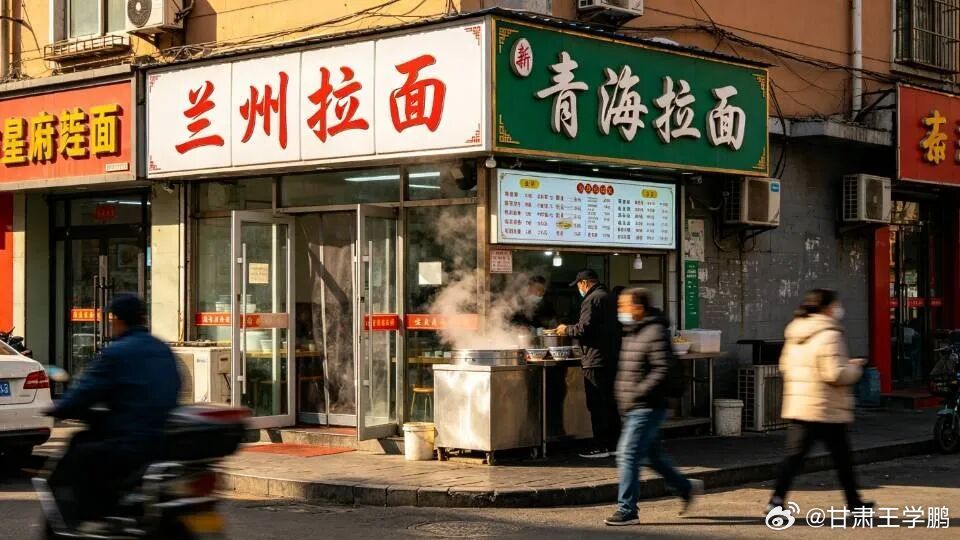 一碗拉面背后四十年品牌错位不少人在外吃了几十年“兰州拉面”，去到兰州才发现，本