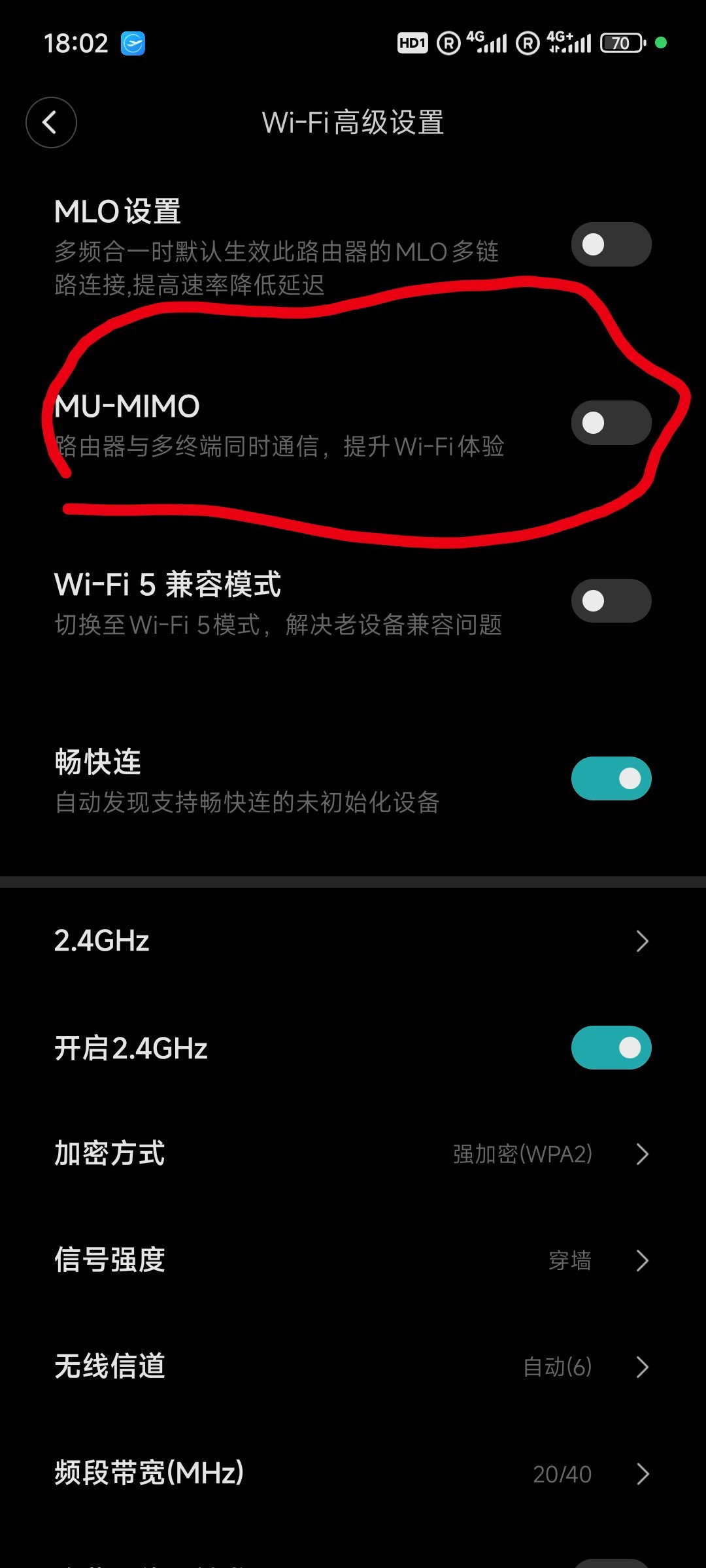 在某一版固件升级之后，我的iPhone连小米万兆路由器就非常不稳，老掉。后来