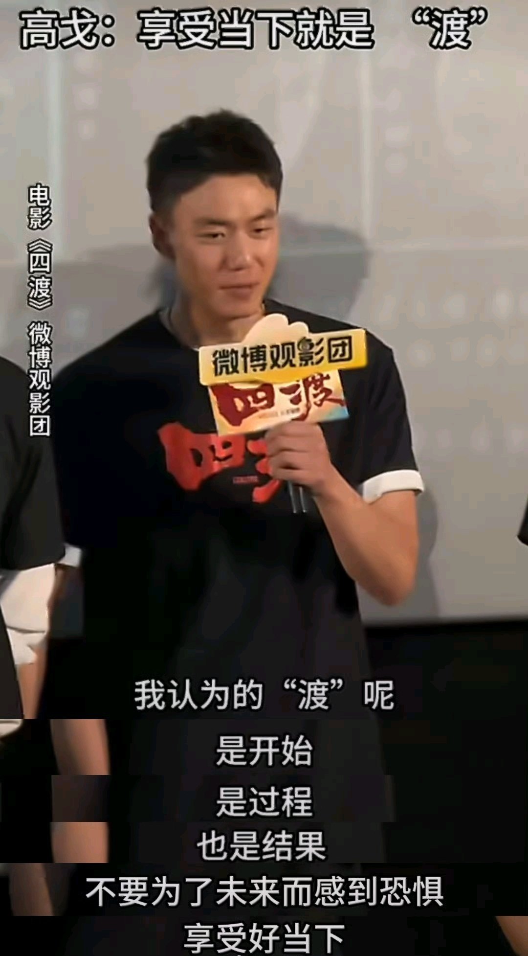 气笑了，他们真的知道自己拍的是什么吗？