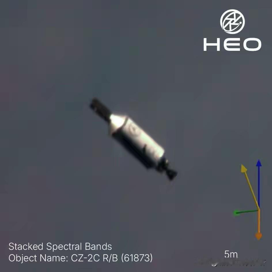 澳大利亚HEO公司一颗用于商业的遥感卫星，突然主动接近一段长征二号丙火箭箭体，在