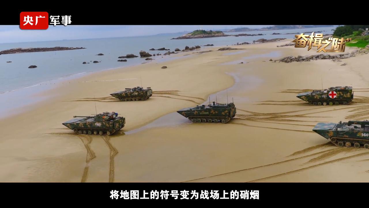 05两栖装甲车族的一张大合影，包括了两栖履带突击炮（图2），两栖履带步兵战车（图