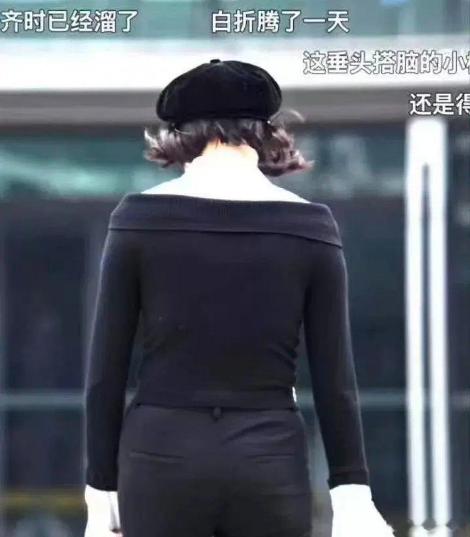 关晓彤在剧里怎么成这样了[惊恐]​​​