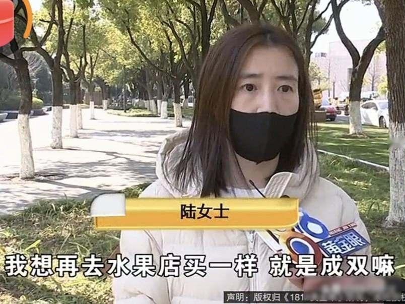 陆女士叫车提酒买果，司机拒等让她下车，手机包遗落车上遭拒还，投诉赢了却舆论翻车