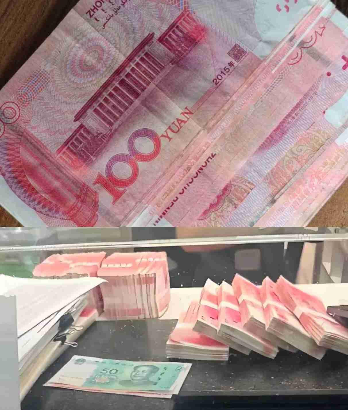 你囤人民币了吗？我姐早上急三火四给我打电话，说2026年进入数字人民币时代，你