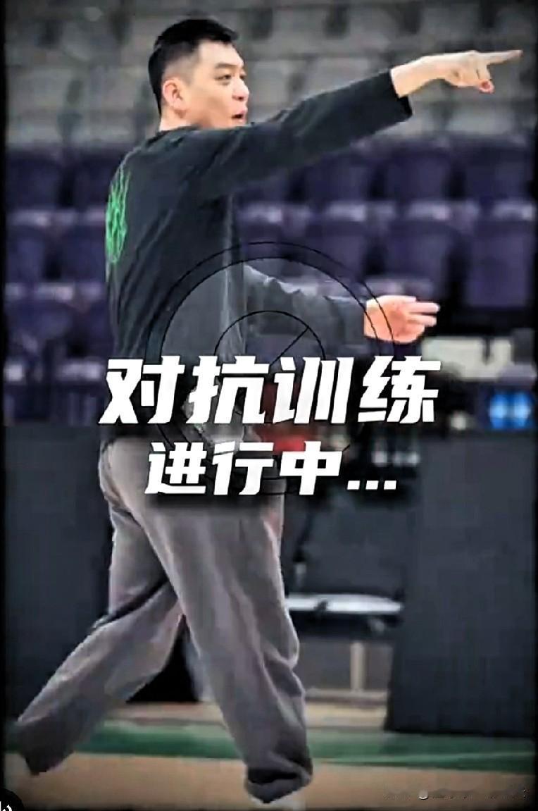 恕我直言不讳！杨鸣心知肚明，cba轻视辽宁男篮的球队绝对会付出代价，俱乐部只是经