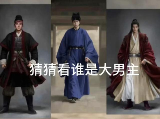 杨洋新剧《不让江山》官宣！男女主杨洋和周洁琼，男二男三是翟子路和夏浩然，杨洋粉