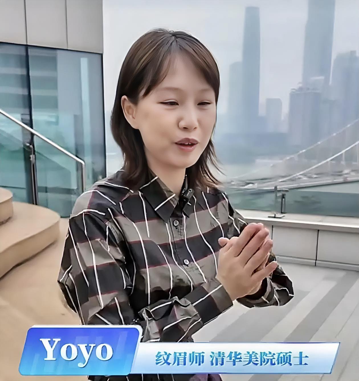 清华美院硕士毕业去纹眉月入最高10万！谁能想到，凭借清华大学美术学院硕士学