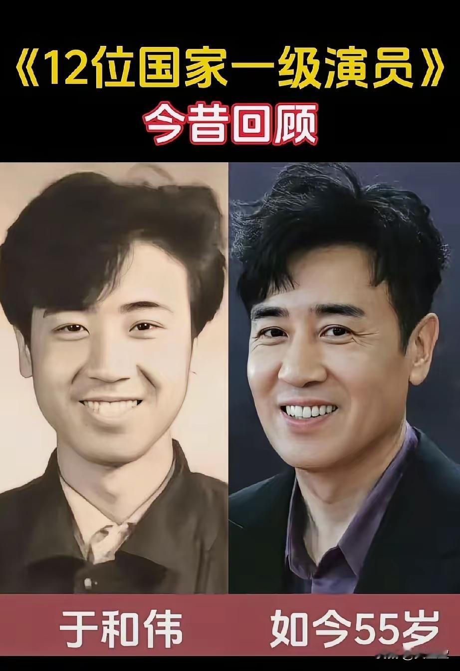 妈呀，年轻时候的葛优怎么看起来比现在还老呀？这12位老戏骨，你最喜欢哪一位呢？这