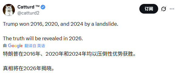帽子上写的是45-47。