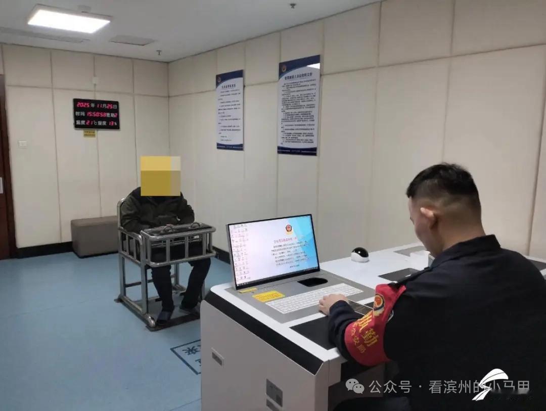 据闪电新闻:近日，山东滨州邹平公安破获两起电信诈骗案，抓获周某宇、胡某龙2名