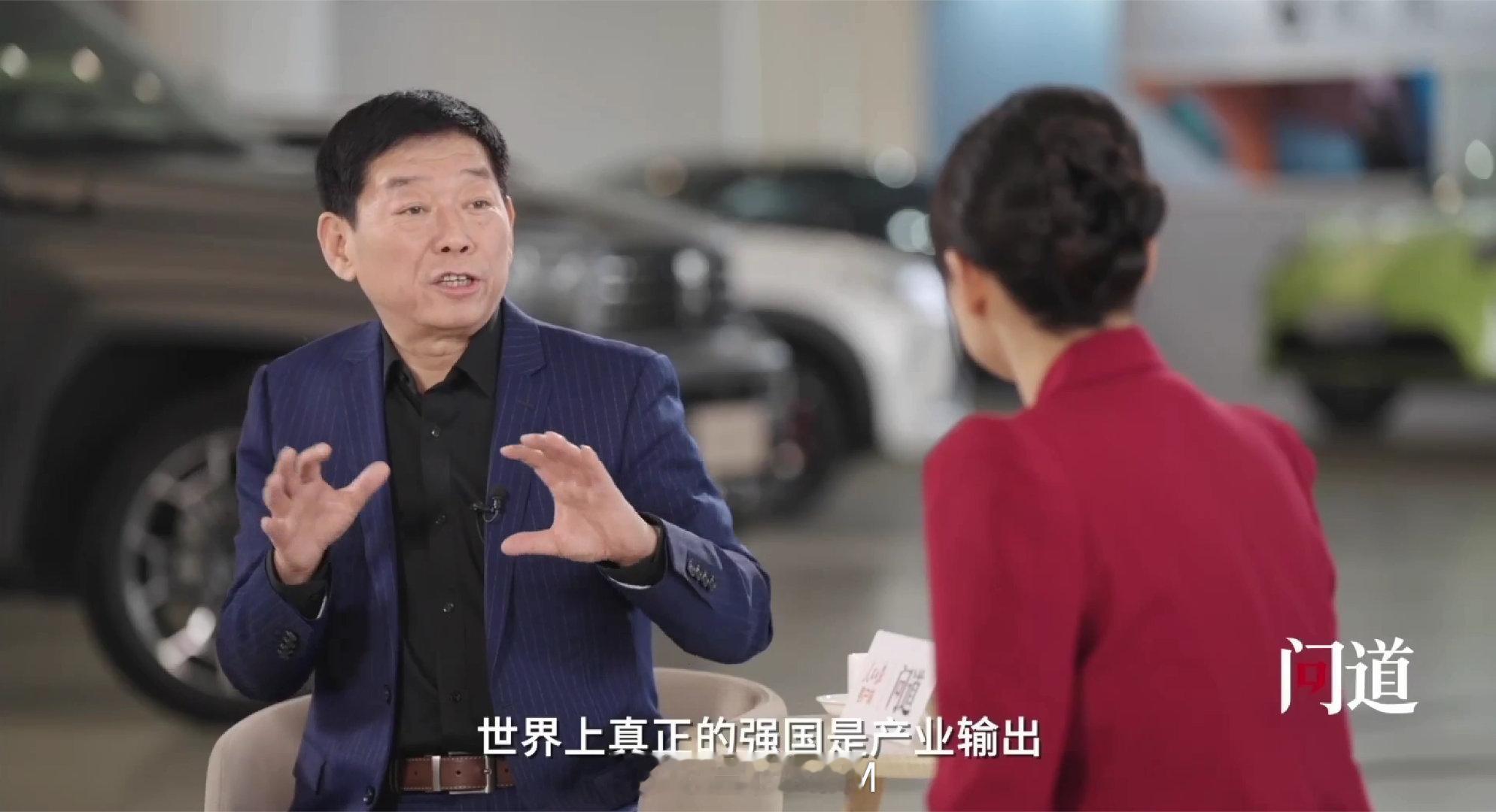 长城汽车魏总说：中国企业想要走出去，其实是要带着产业过去的。很多人听到产业链出海