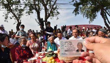 “中国长寿之母”今年元旦离世，1902年出生的林蛇母，共有100多名儿孙，可让人