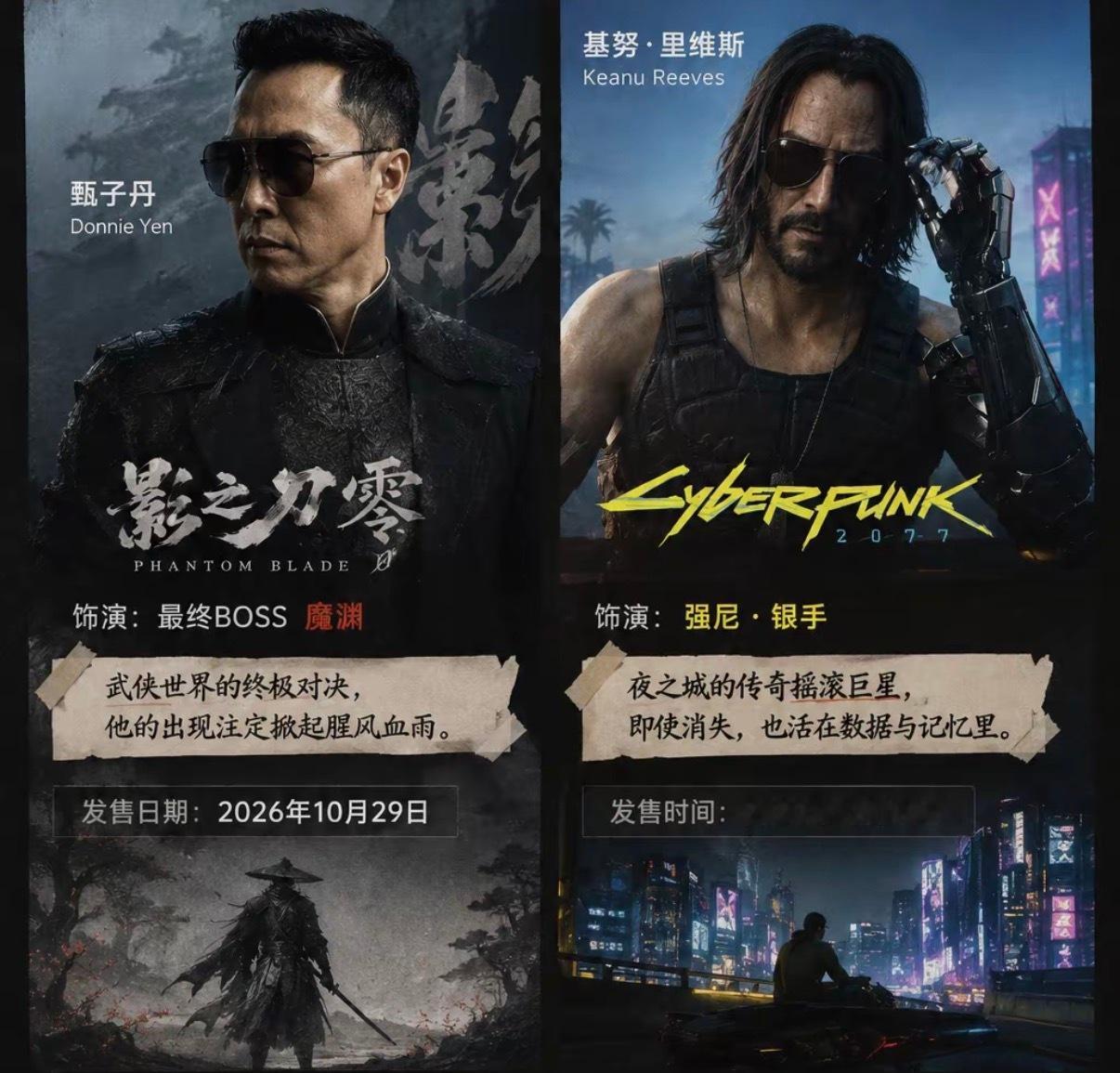 基努里维斯这辈子太爽了演过黑客帝国救世主渣康强尼银手JohnWick甄子丹也可