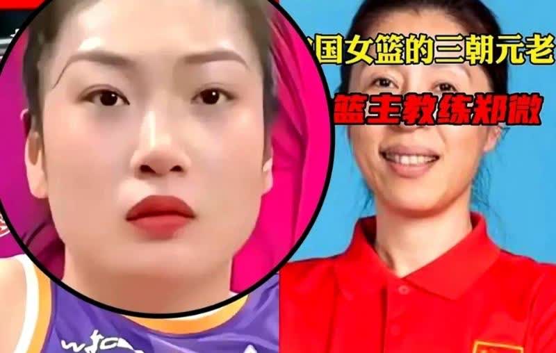 李梦始终是不可替代的存在？郑微，李梦，李月汝终于重回女篮李梦在中