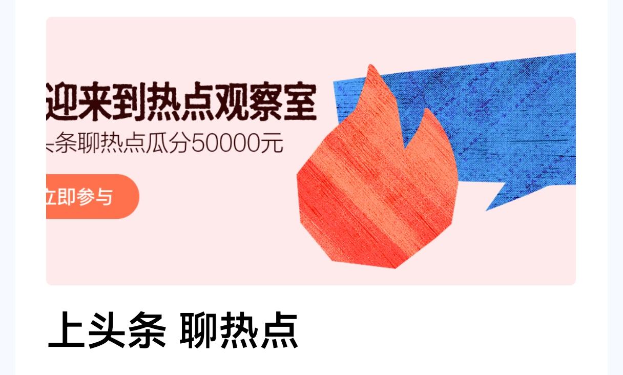高铁站台禁烟为何难以推行高铁站台禁烟难，根源在于法规界定模糊，露天站台控烟缺乏明