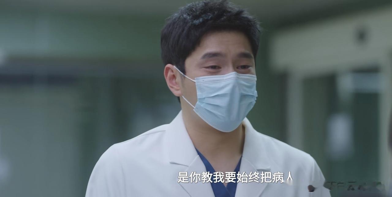 问心2:小杜凭高情商，让姜惠初在丈夫离世后，还对医生感恩戴德。姜惠初可是盛年