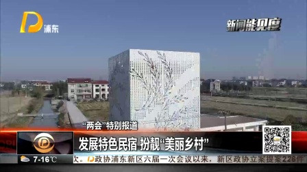 gdp增速_2018年浦东新区gdp(2)