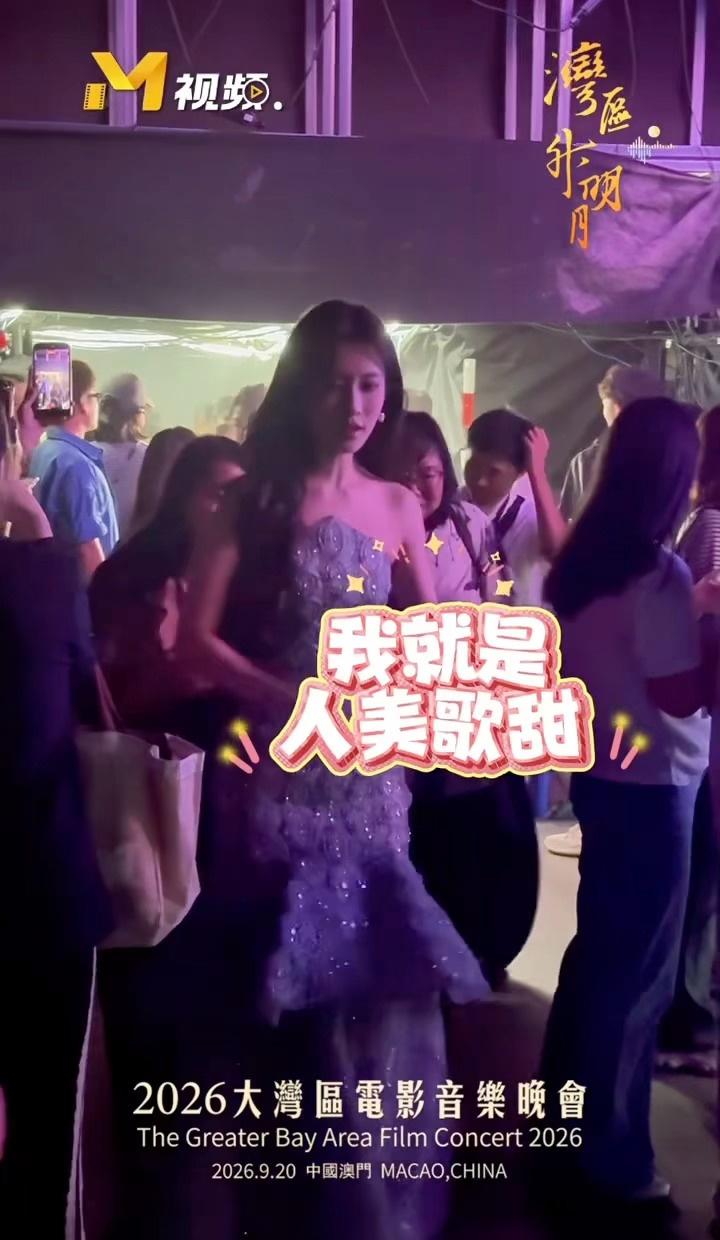 孟子义你好萌哈哈哈哈“我就是人美歌甜”​​​