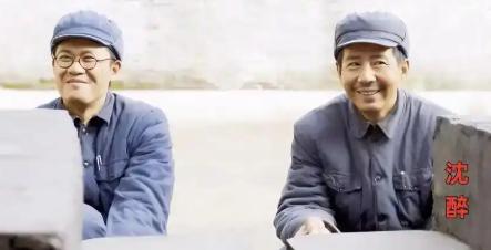 1962年，军统大特务沈醉分配到政协，月薪100元，抬头一看新领导，竟是当年被他