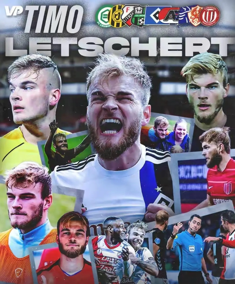 大反转！成都蓉城后卫提莫拒绝了加盟深圳新鹏城，选择直接退役提莫之所以没有与成都