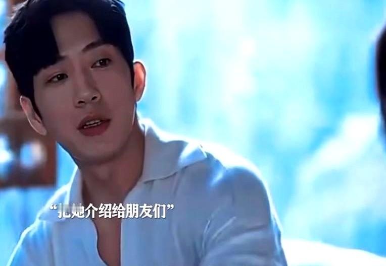 谈了六年都不带你见朋友的男人，绝对不靠谱。《早春晴朗》里栾念就藏了尚之桃整整六年。后来冰城重逢，陈宽