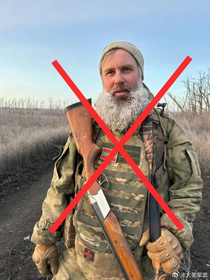 【俄罗斯百万粉丝军事网红命丧战场：流量再大，躲不过一架无人机】俄军中的民团武装“